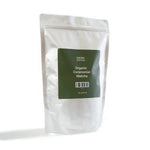 Omorie Organic Ceremonial Matcha 1kg cafe bag — side angle showing packaging